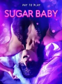 大玩特玩消暑篇粤语