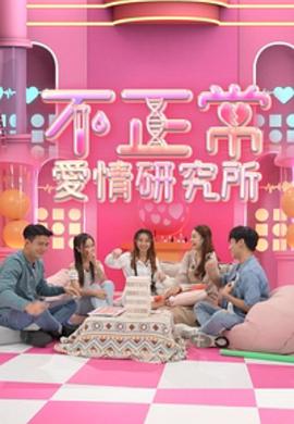 单挑荒野：水之章