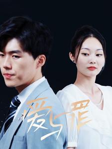 力争上游·旱鸭子季