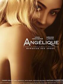 蜗居宅急变粤语