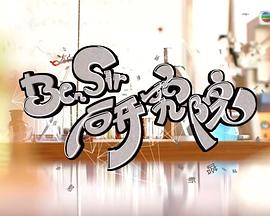 女人四十好孕来袭