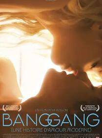 欧洲铁骑游粤语