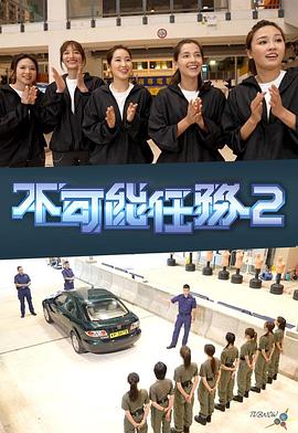 篱笆·女人和狗