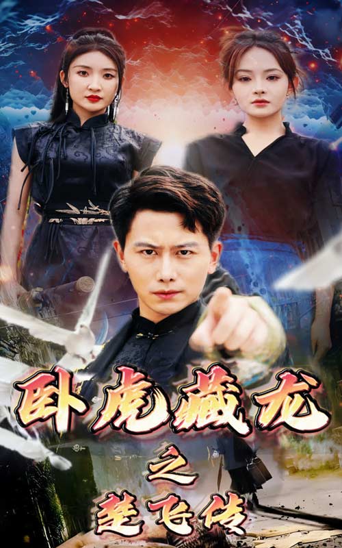 精灵宝可梦破坏之茧与蒂安希