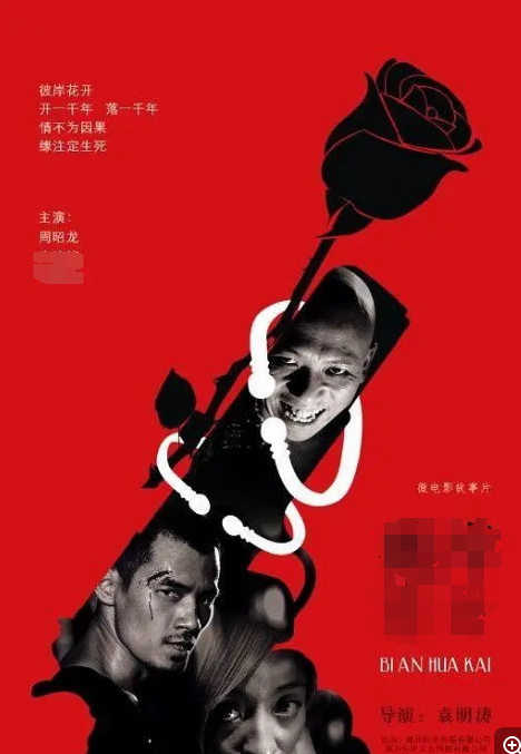 冤家路窄之青梅竹马是大佬