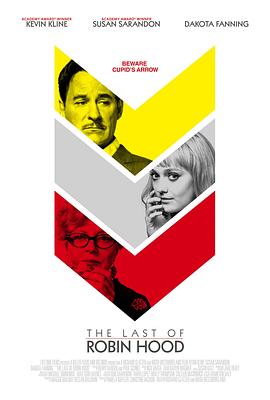 偏执大佬总想独占我&纵情