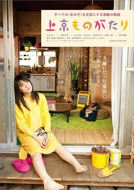 我的四个儿子是大佬