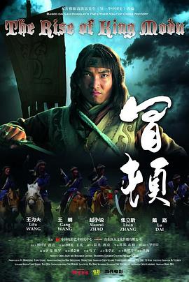 超能萌宝：全家偷听我心声