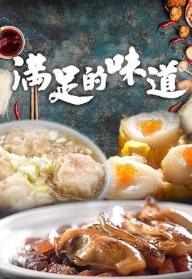 微信群曝光后我杀疯了