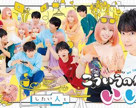 重启人生之为母则刚