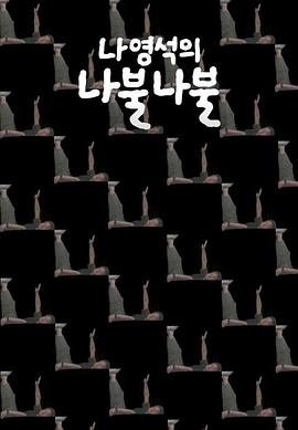 凤翔九天之姐就是豪门