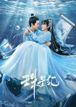 起猛了三个大佬是我哥