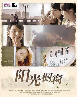 全球高武