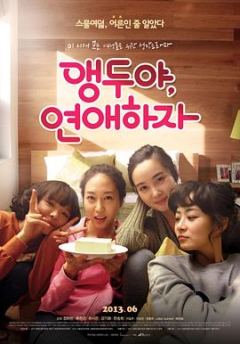 重生后被渣男舅舅宠上天