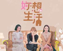 薄爷夫人她称霸全球