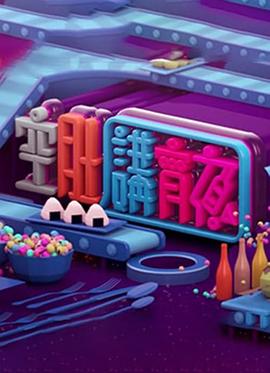 三针治好美人鱼，女帝封我绝世神医