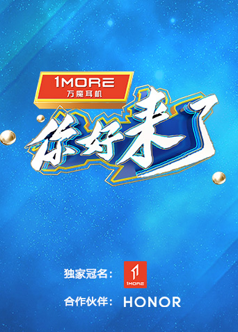 山上的西蒙