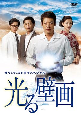 破落宗小师妹离婚后惊艳全球