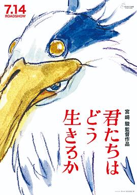 向阳而生