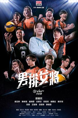 真相曝光后，反手碾碎他们的豪门梦