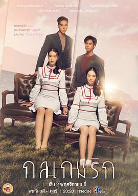 时光倒流七十年粤语