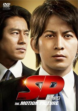 断亲后我拿着三亿头奖杀疯了