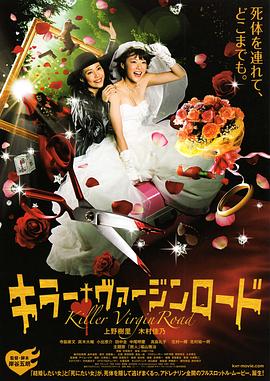 禁欲大佬爆宠三胎孕妻