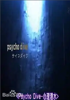 孤独的美食家2024除夕特别篇