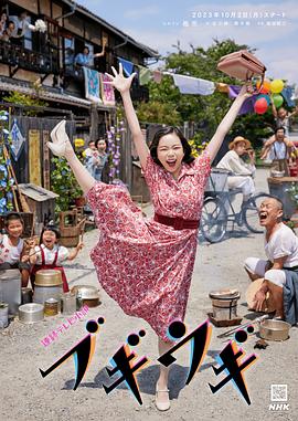 总裁母亲来自农村