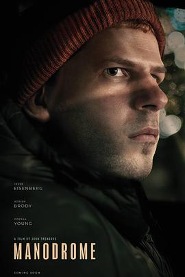 爸再爱我一次好不好