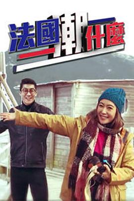 重生之追夫火葬场