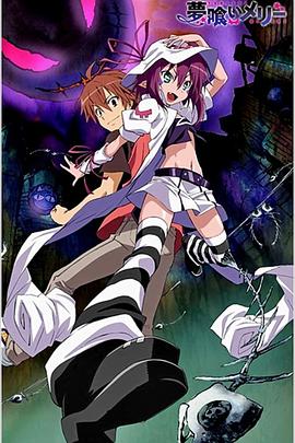 和歌子酒第八季