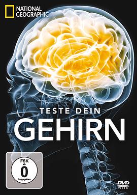 最棒的欧巴桑中岛春子3