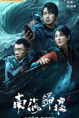 何以为孝