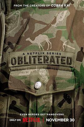 再造战士4：清算之日