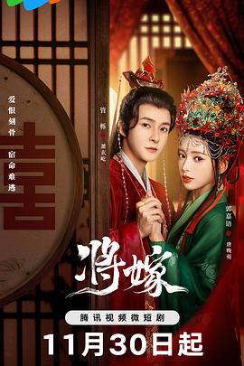 亲爱的皇帝陛下