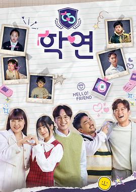 女帝当累了开个小号养崽