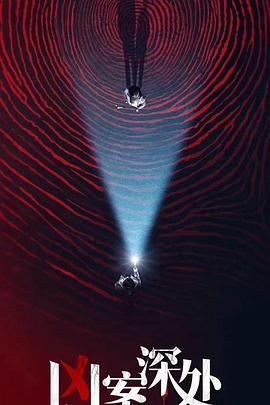 我真的只会砍树不会修仙