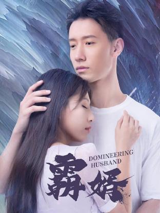 黑色处决令第一季