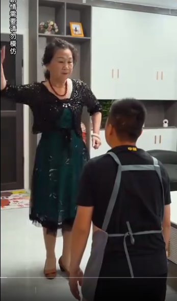 欢迎来到日本，精灵小姐。