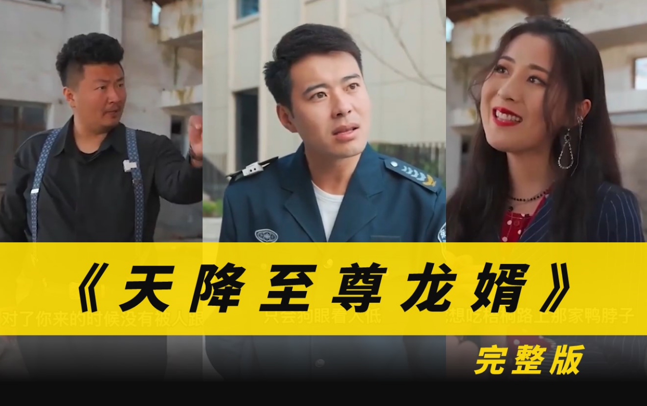 虽然是公会的前台小姐，因为讨厌加班，所以打算自己讨伐boss