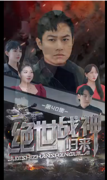 加利福尼亚旅馆