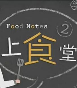 离开A级队伍的我，和从前的弟子往迷宫深处迈进