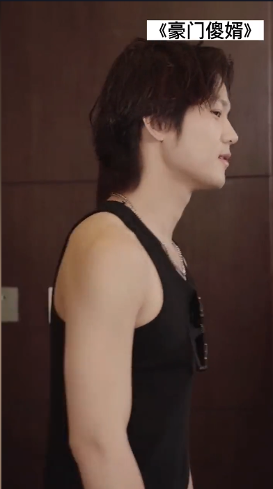 千金身份藏不住