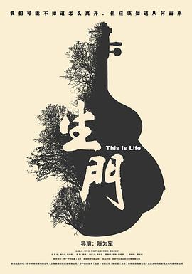 了不起的曹萱萱