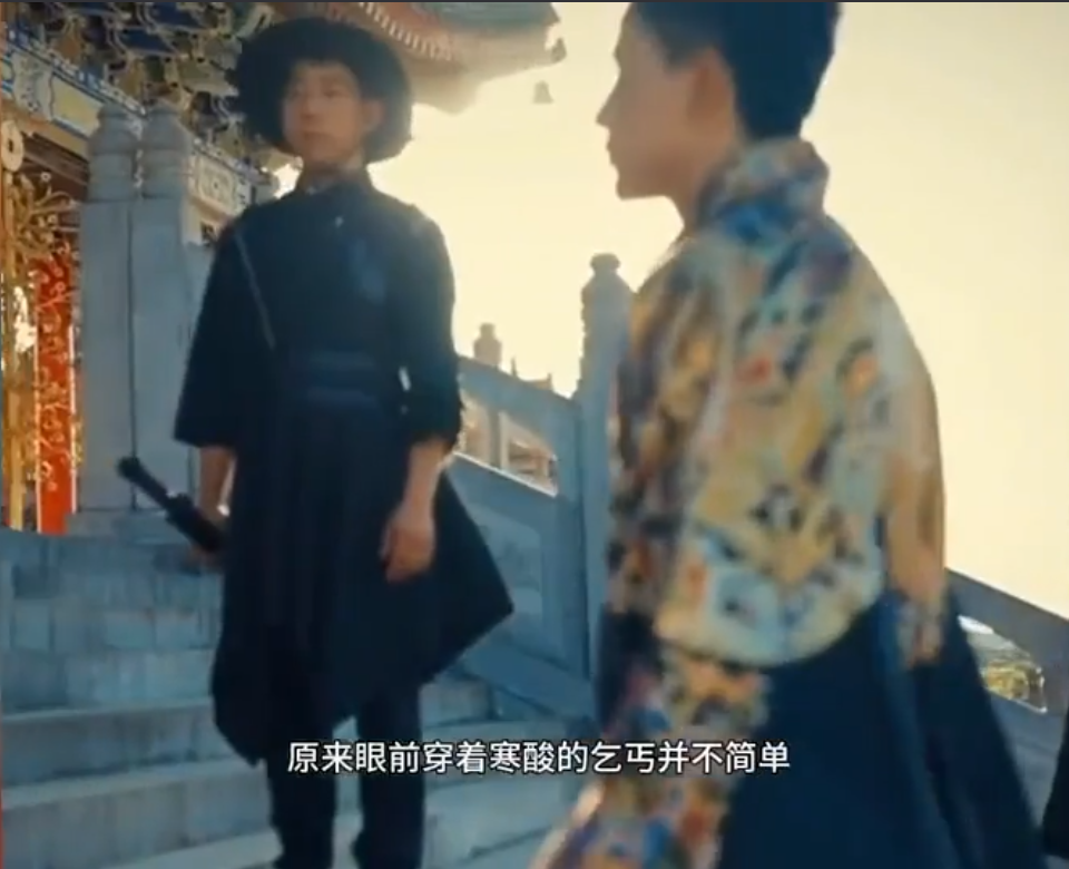 姊姊妹妹站起来