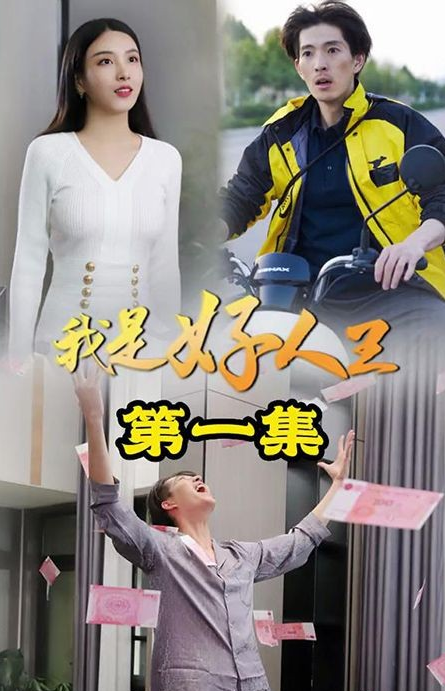 斗罗大陆5重生唐三动态漫画