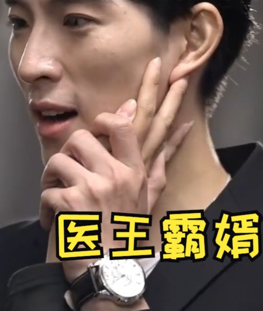 净身出户后我杀疯了