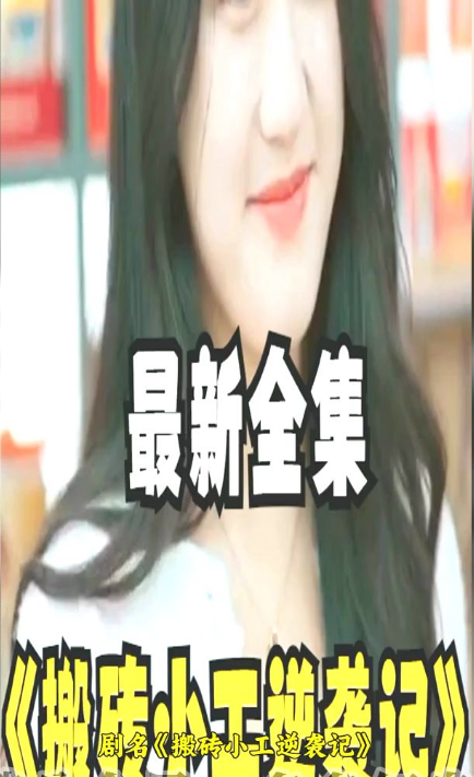 荣耀之谁与争锋