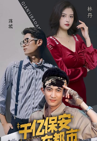 罗斯汉家族：宝莱坞电影世家